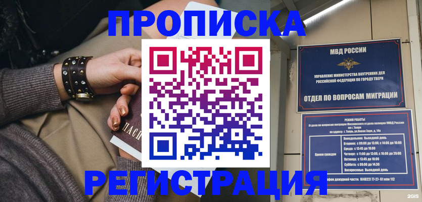 форма 3 в Дербенте